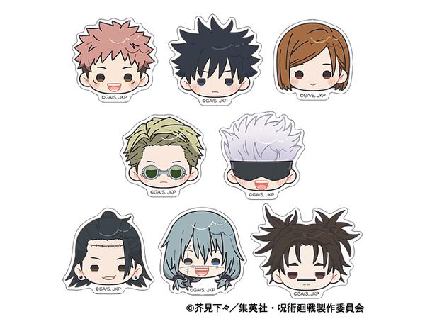 Jujutsu Kaisen Season 2: Flake Seal