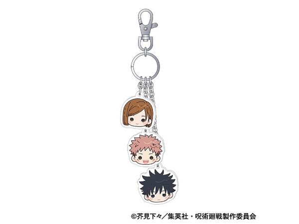 Jujutsu Kaisen Season 2: Keychain Strap / A