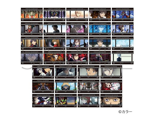 Evangelion New Theatrical Version: Film Style Collection 1Box 10Pcs