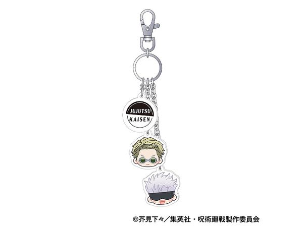 Jujutsu Kaisen Season 2: Keychain Strap / B