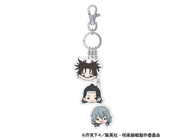 Jujutsu Kaisen Season 2: Keychain Strap / C