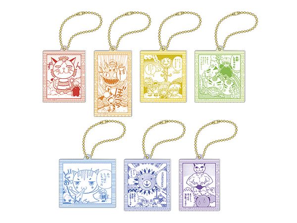 Mahojin Guru Guru: Acrylic Keychain Collection 1Box 7Pcs