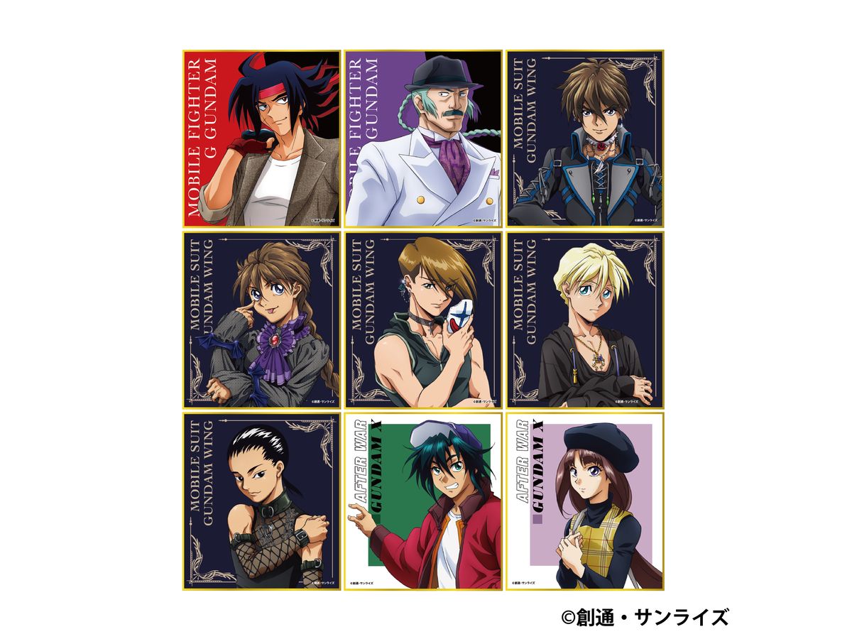 Mobile Suit Gundam: Gundam Series Mini Shikishi Collection: 1Box (9pcs)