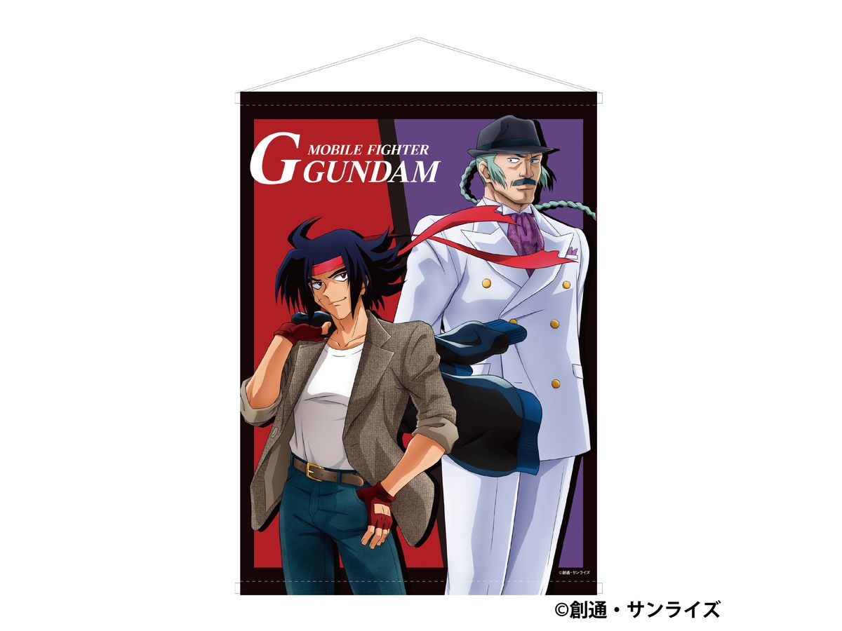 Mobile Fighter G Gundam: Tapestry