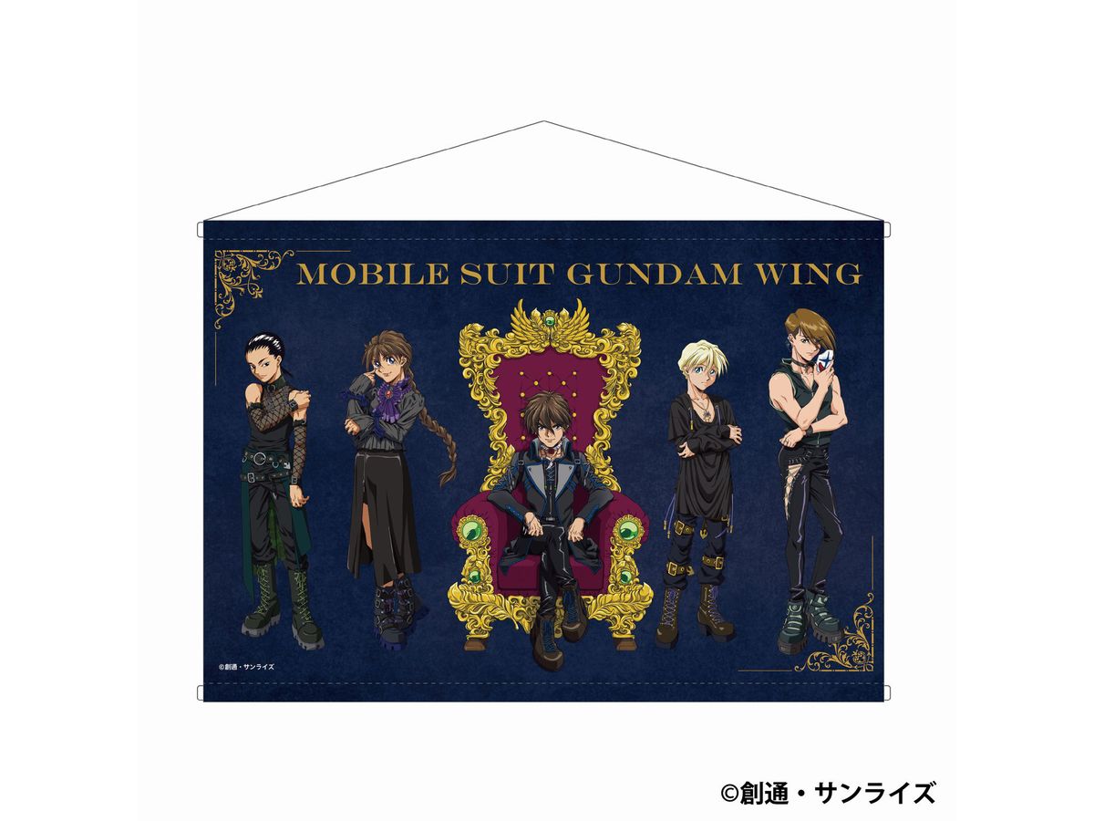 New Mobile Report Gundam Wing: Tapestry