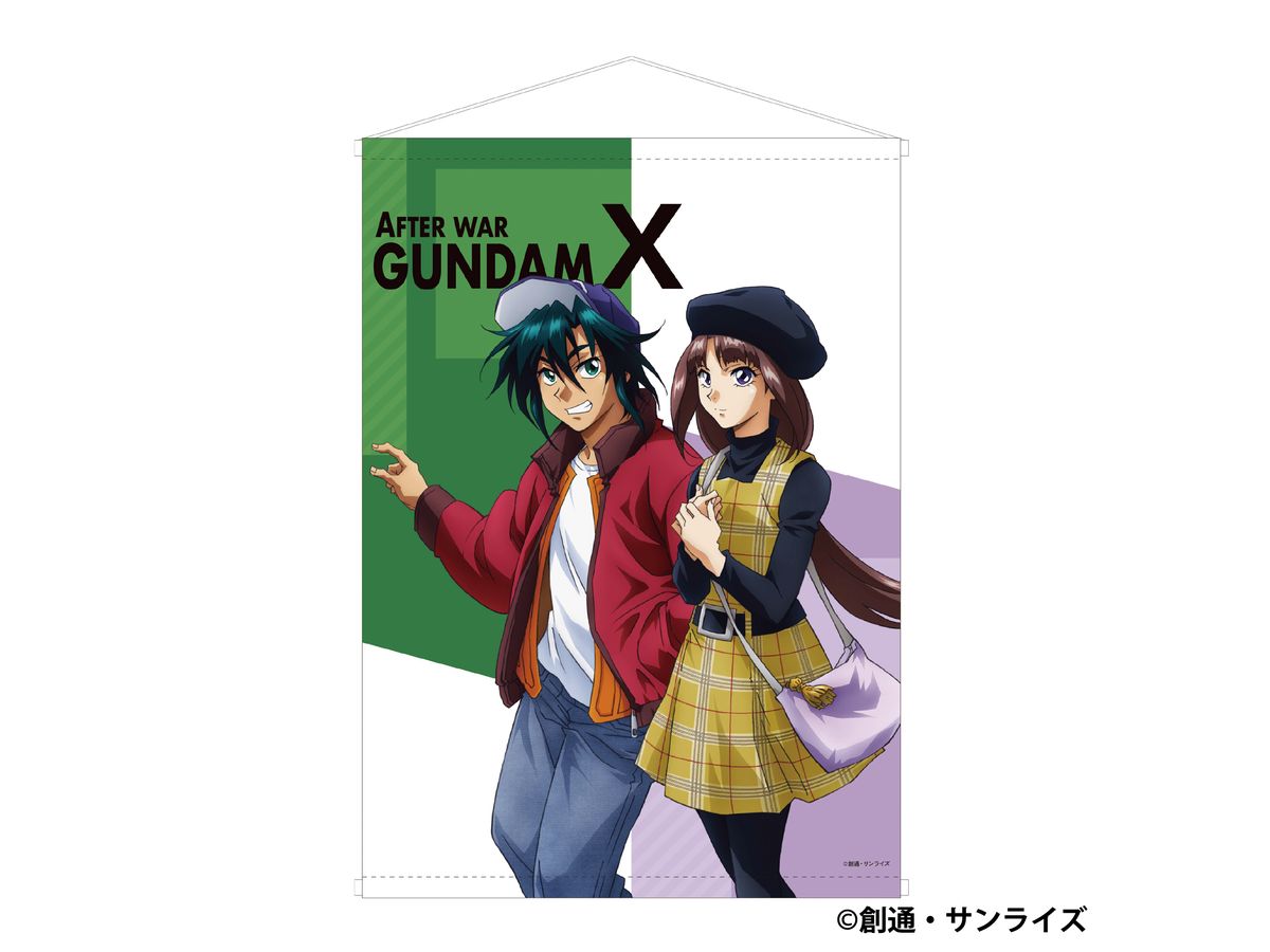 Mobile New Century Gundam X: Tapestry