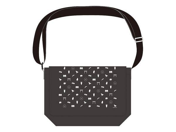 HELLO WORLD (Movie): Shoulder Bag