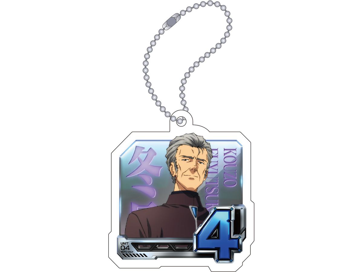 Evangelion: Acrylic Key Chain / Normal Pattern (4/Kouzo Fuyutsuki) Godzilla Vs. Evangelion: Second Impact G