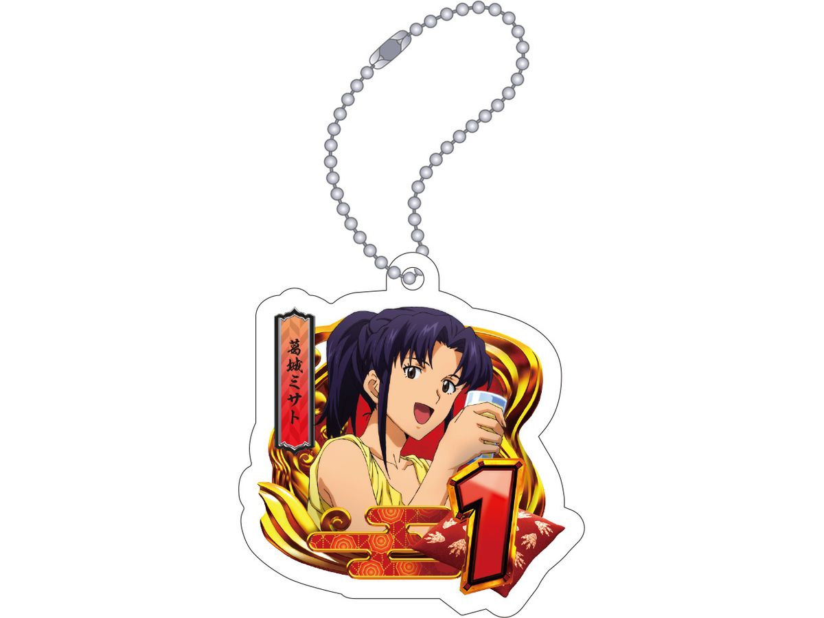 Evangelion: Acrylic Key Chain / Inn Pattern (1.Misato Katsuragi) Godzilla Vs. Evangelion: Second Impact G