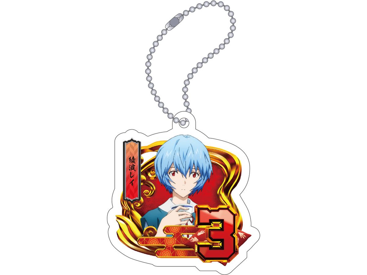 Evangelion: Acrylic Key Chain / Inn Pattern (3/Rei Ayanami) Godzilla Vs. Evangelion: Second Impact G