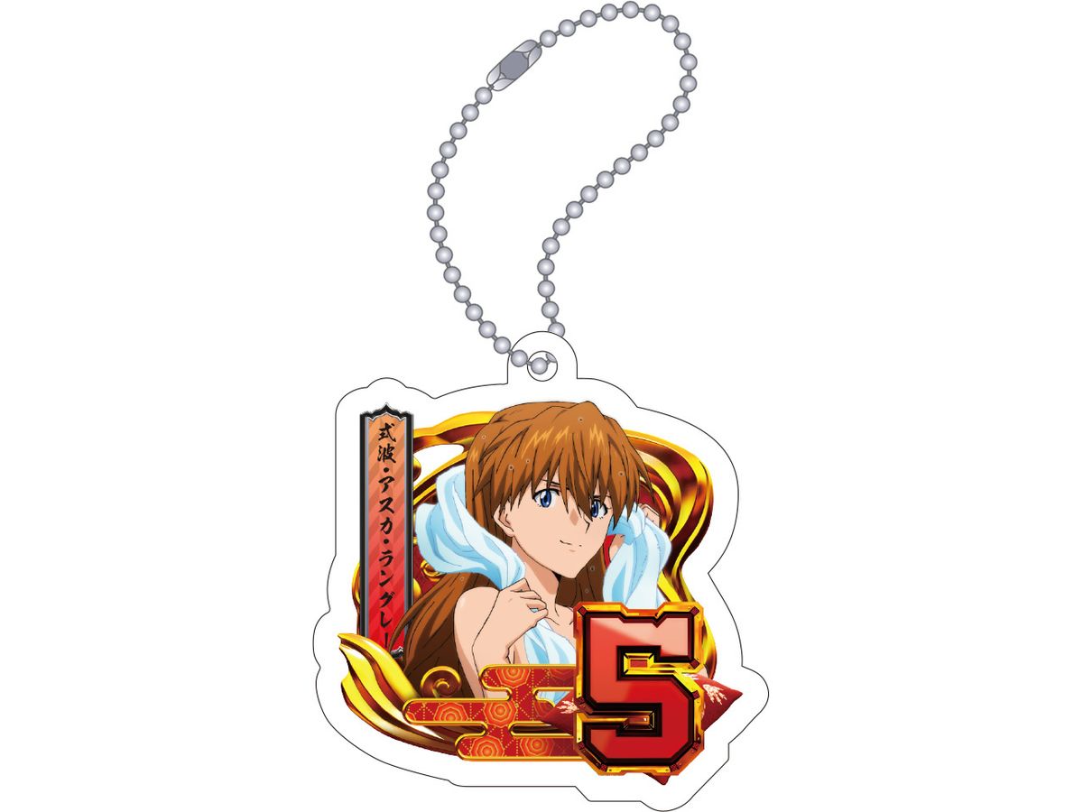 Evangelion: Acrylic Key Chain / Inn Design (5. Shikinami. Asuka. Langley) Godzilla Vs. Evangelion: Second Impact G