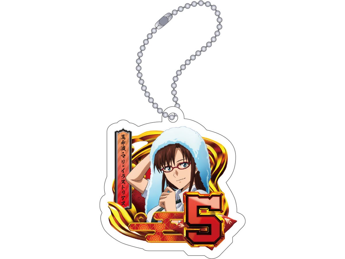 Evangelion: Acrylic Key Chain / Inn Design (5. Makinami. Mari. Illustrious) Godzilla Vs. Evangelion: Second Impact G