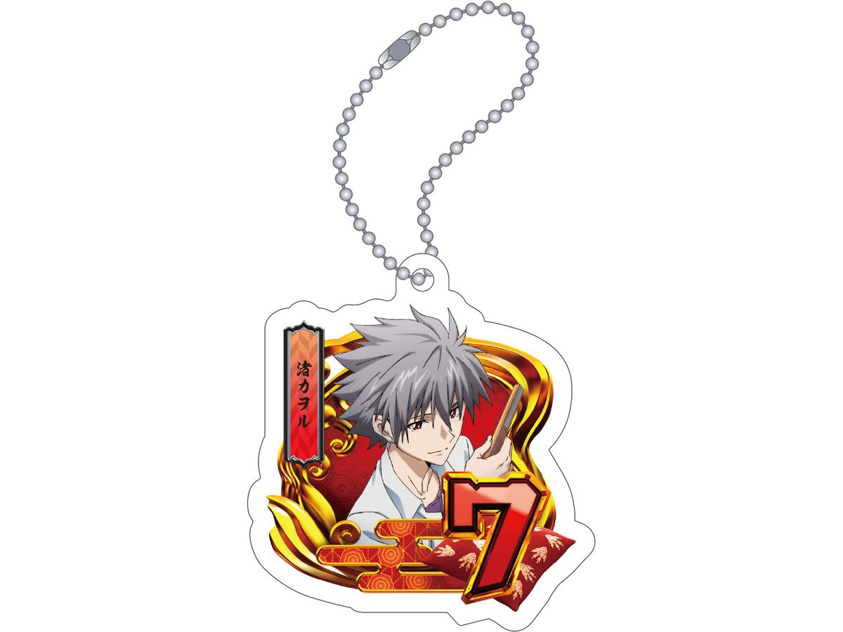 Evangelion: Acrylic Key Chain / Inn Pattern (7. Kaworu Nagisa) Godzilla Vs. Evangelion: Second Impact G