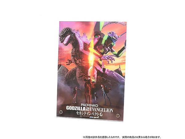 Evangelion: Acrylic Panel / Poster Visual Godzilla Vs. Evangelion: Second Impact G