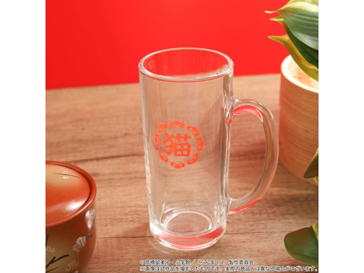 Ranma 1/2: Beer Mug / Cat Restaurant
