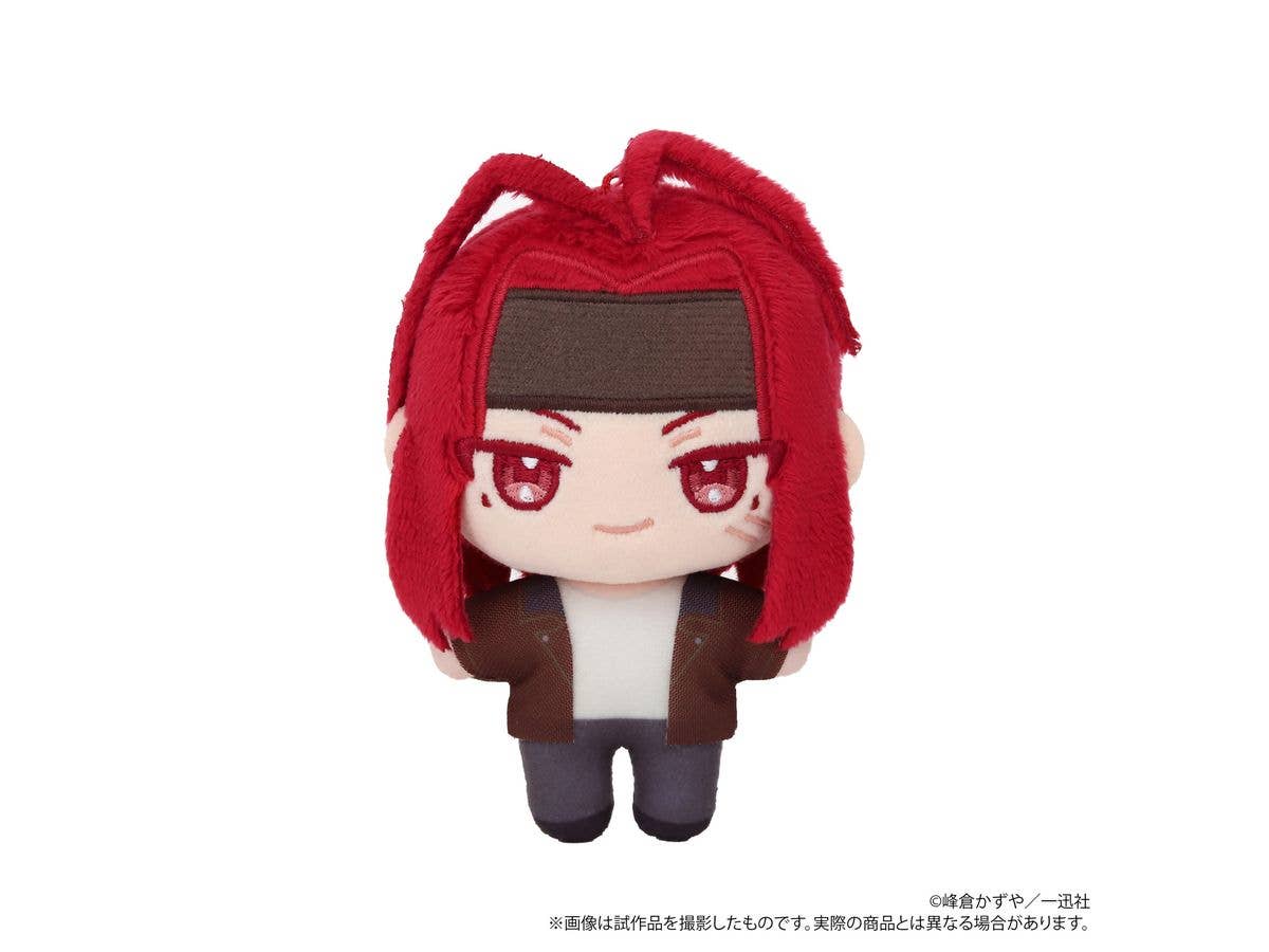 Saiyuki Reload Blast: Nuipal (Plush Mascot) / Sha Gojyo
