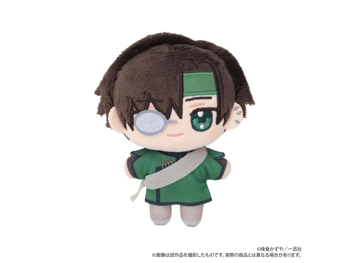 Saiyuki Reload Blast: Nuipal (Plush Mascot) / Zhu Bajie