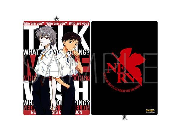 Neon Genesis Evangelion Desk Pad / Kaworu & Shinji