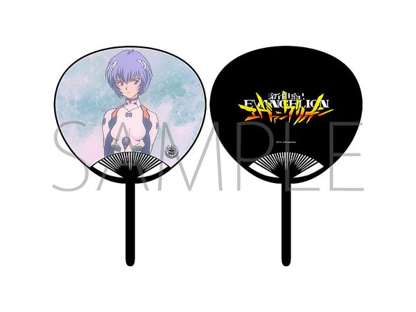 Neon Genesis Evangelion Mini Fan / Stills - Rei Ayanami