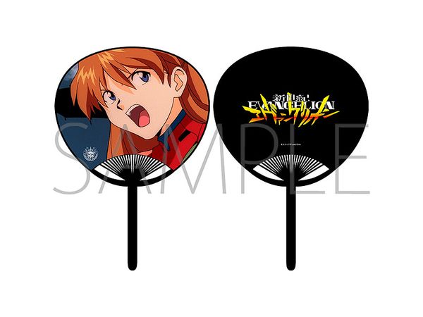 Neon Genesis Evangelion Mini Fan / Scene Photo, Soryu Asuka Langley