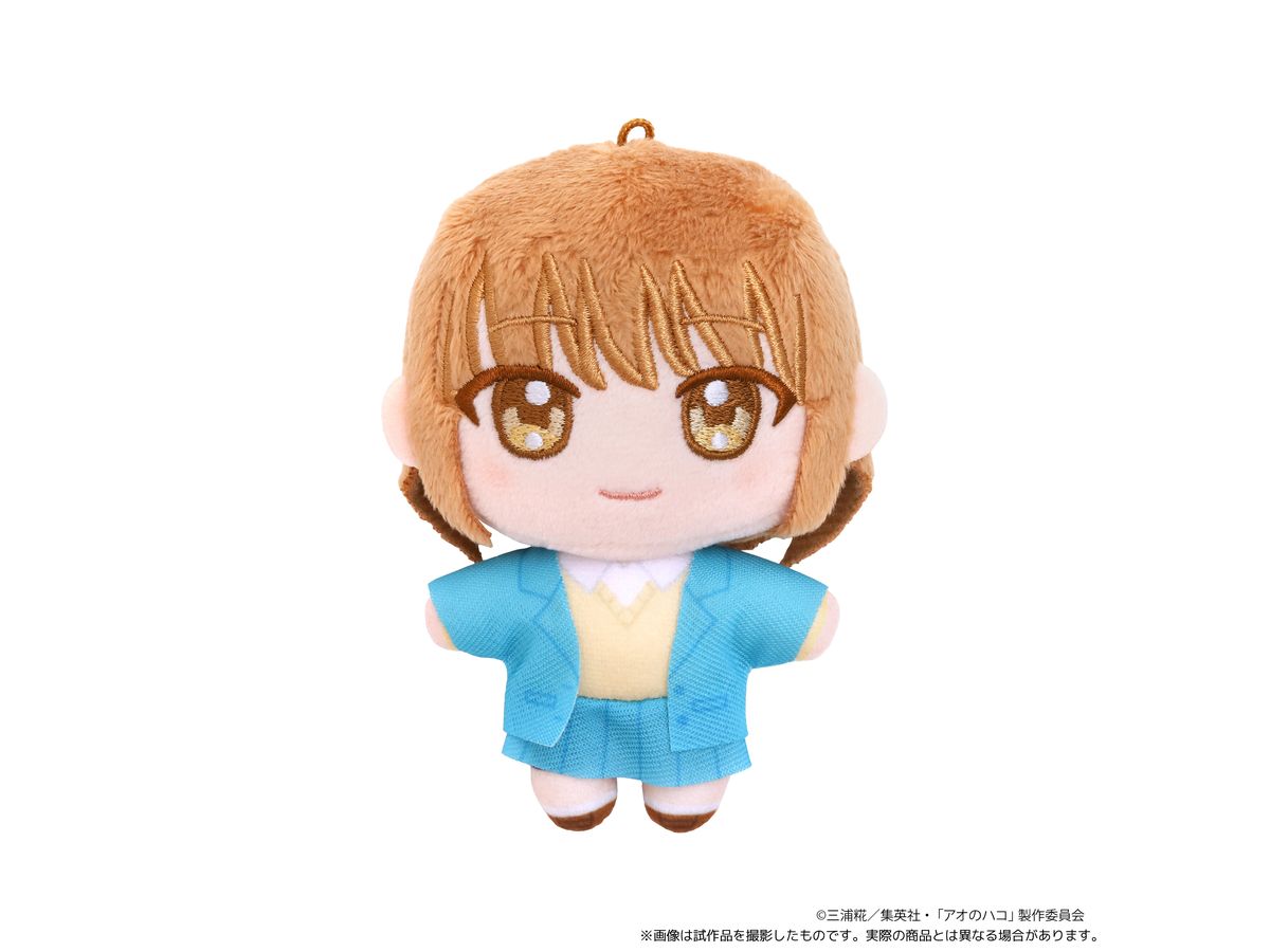 Blue Box: Nuipal Plush Mascot) / Chinatsu Shikano