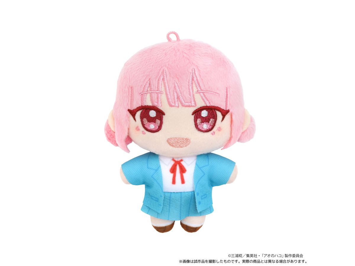 Blue Box: Nuipal Plush Mascot) / Chono Hina