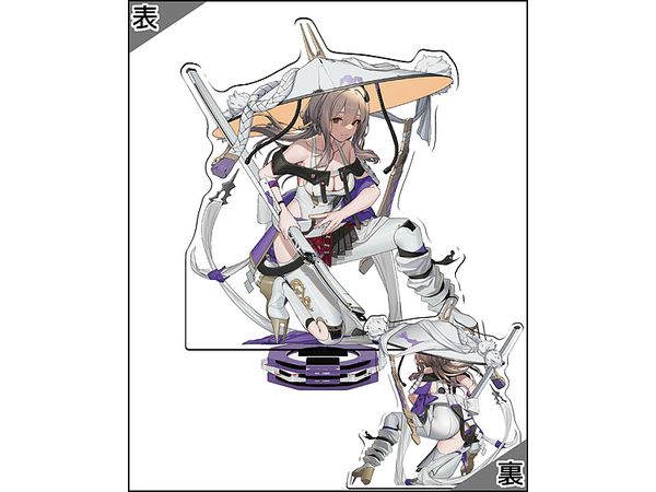 Goddess Of Victory: Nikke Nikke Duel Encounter (Nk-0020 Kurenai)