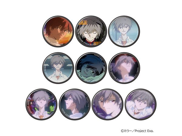 Neon Genesis Evangelion Character Badge Collection / Neon Genesis 1Box 10Pcs