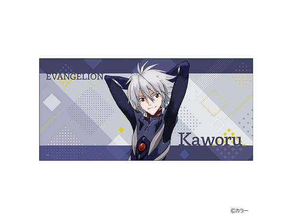 Evangelion: New Theatrical Edition Bath Towel