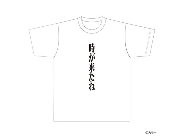Evangelion New Theatrical Edition T-Shirt / New Theatrical Edition