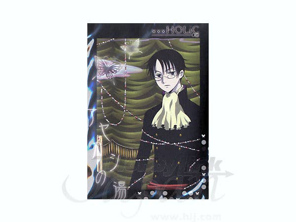 xxxHolic B Pink Color Bath Salts