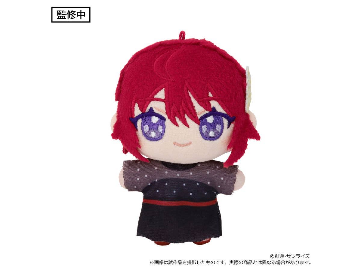 Mobile Suit Gundam Seed Freedom Nuipal (Plush Mascot) Lunamaria Hawke