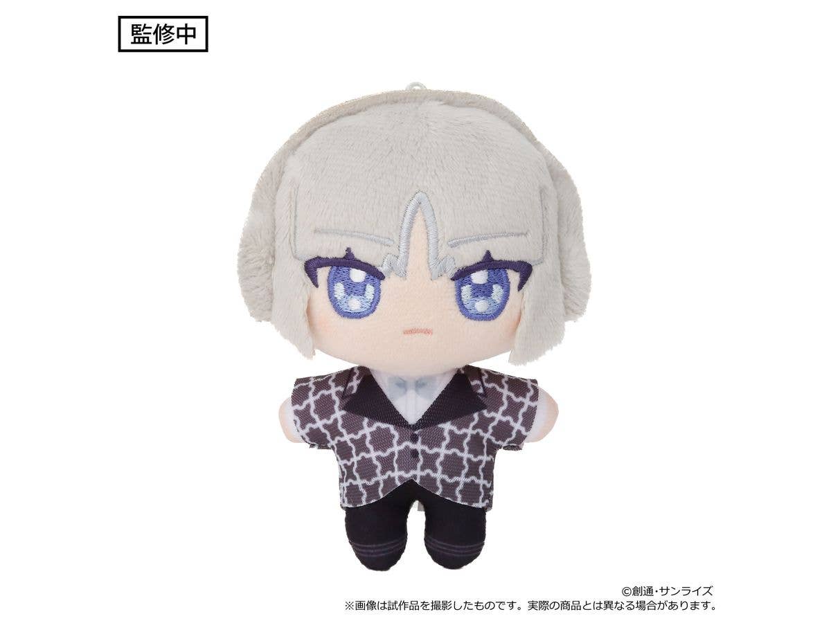 Mobile Suit Gundam Seed Freedom Nuipal (Plush Mascot) Yzak Joule