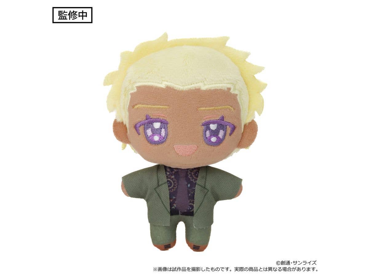 Mobile Suit Gundam Seed Freedom Nuipal (Plush Mascot) Dearka Elsman
