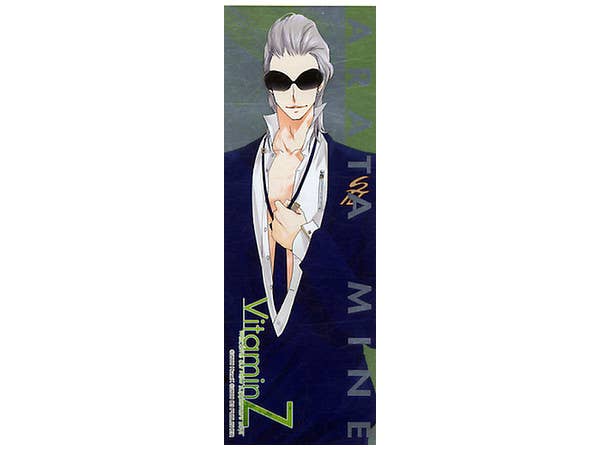 Vitamin Z Metal Sticker Set D | HLJ.com