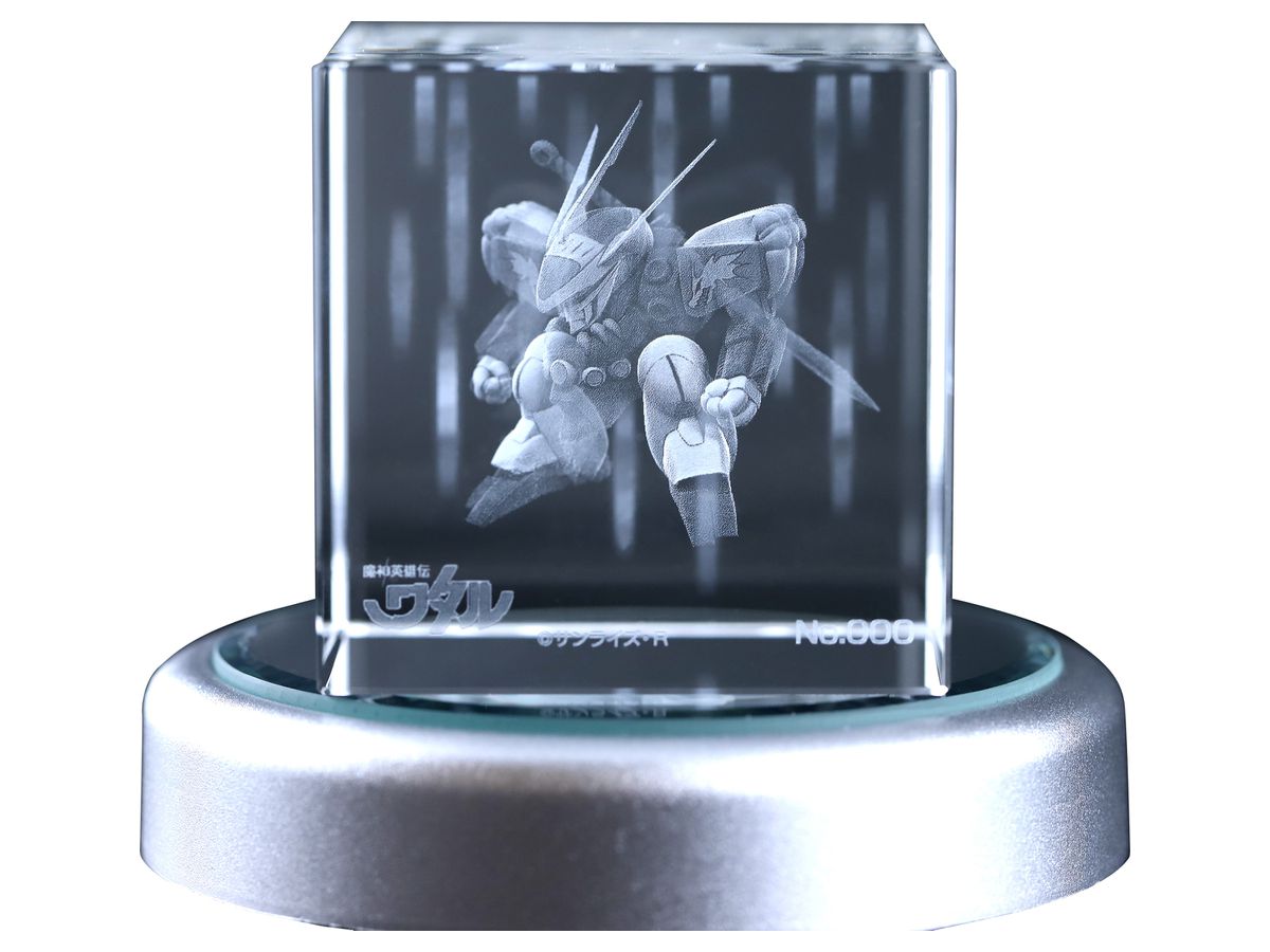 Mashin Hero Wataru: Crystal Art Ryujinmaru