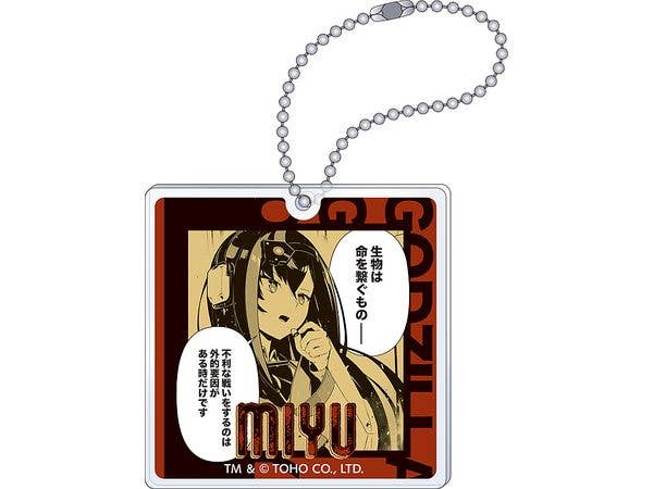 Godzilla Galaxy Odyssey: Acrylic Keychain / Kaido Miyu