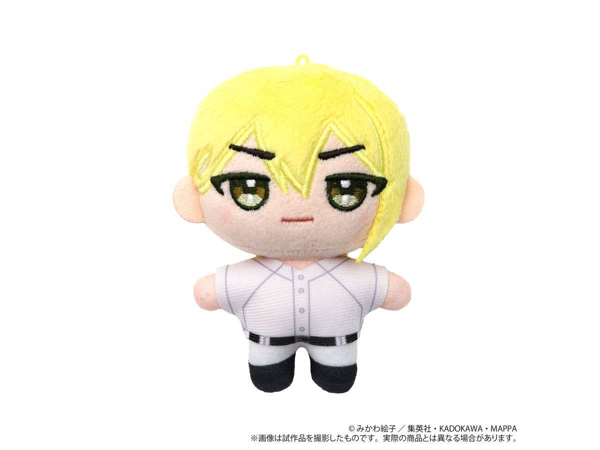 Oblivion Battery: NuiPal (Plush Mascot) / Aoi Todo