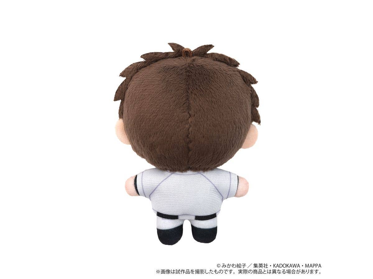 Oblivion Battery: NuiPal (Plush Mascot) / Taro Yamada