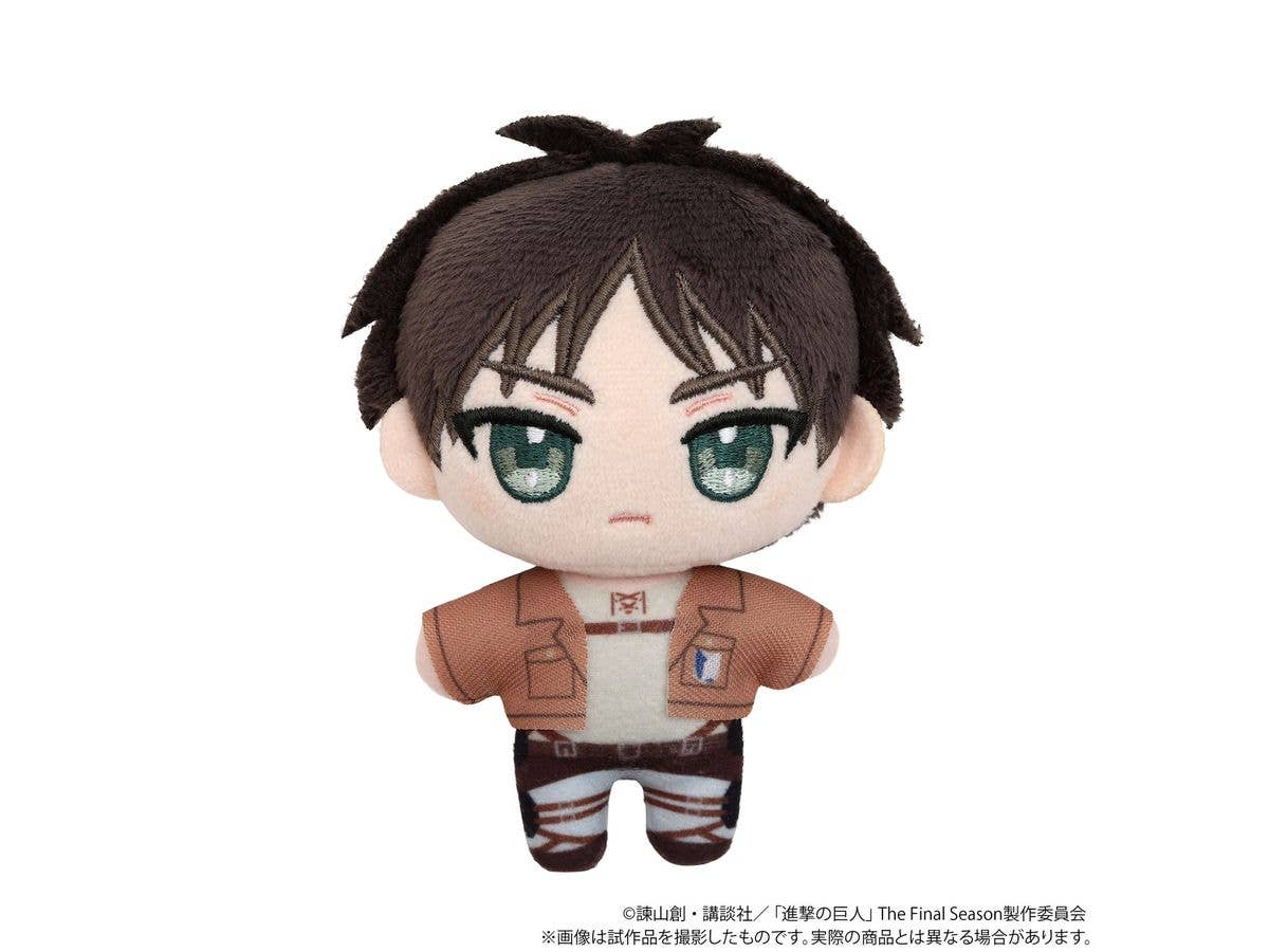 Attack On Titan: Nuipal (Plush Mascot) / Eren