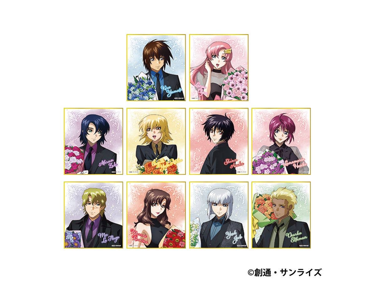 Mobile Suit Gundam Seed Freedom: Mini Shikishi Collection / (Bouquet) 1 Box 10 Pieces