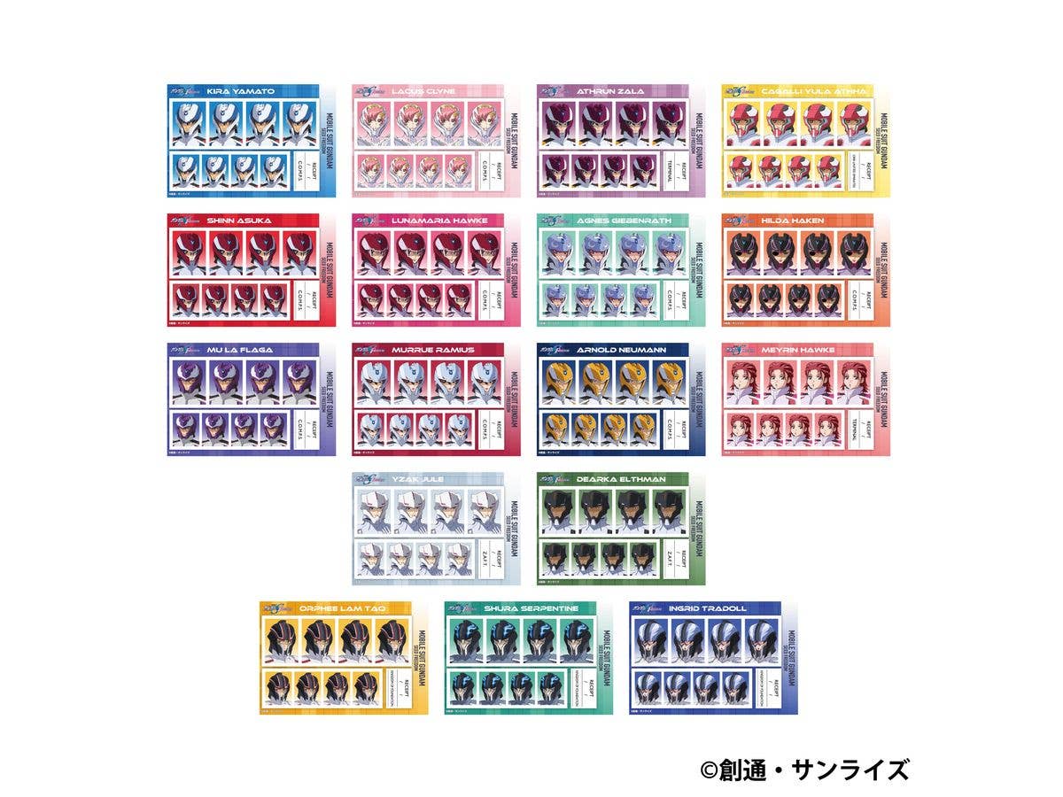 Mobile Suit Gundam Seed Freedom: Photo Studio / 2Nd Edition 1 Box 17Pcs