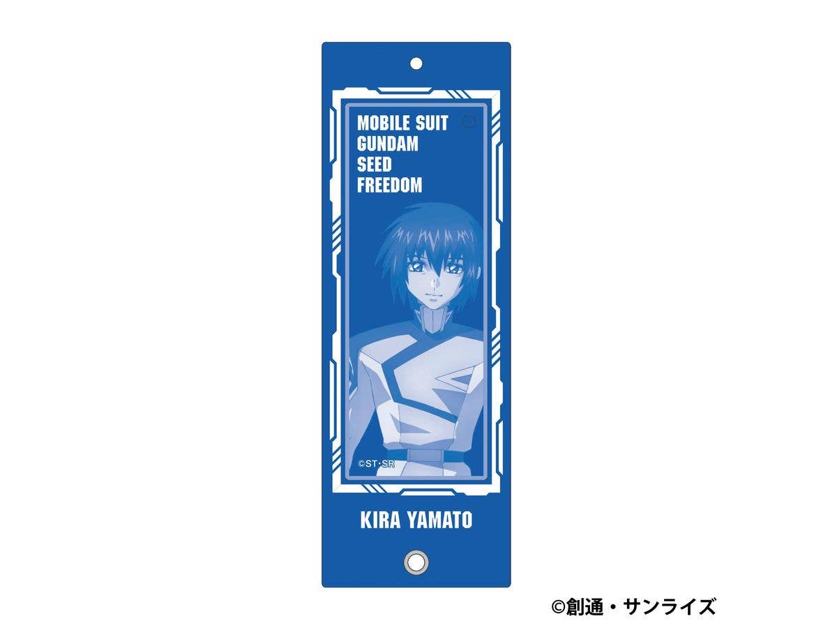 Mobile Suit Gundam Seed Freedom: Custom Acrylic Keychain / Kira Yamato