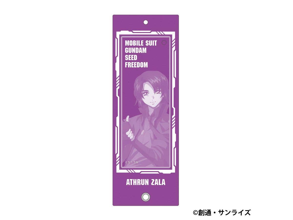 Mobile Suit Gundam Seed Freedom: Custom Acrylic Keychain / Athrun Zala