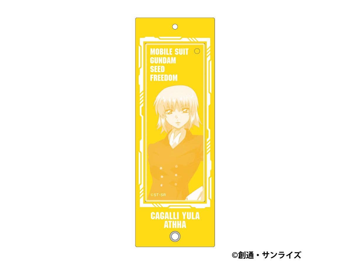 Mobile Suit Gundam Seed Freedom: Custom Acrylic Keychain / Cagalli Yula Athha