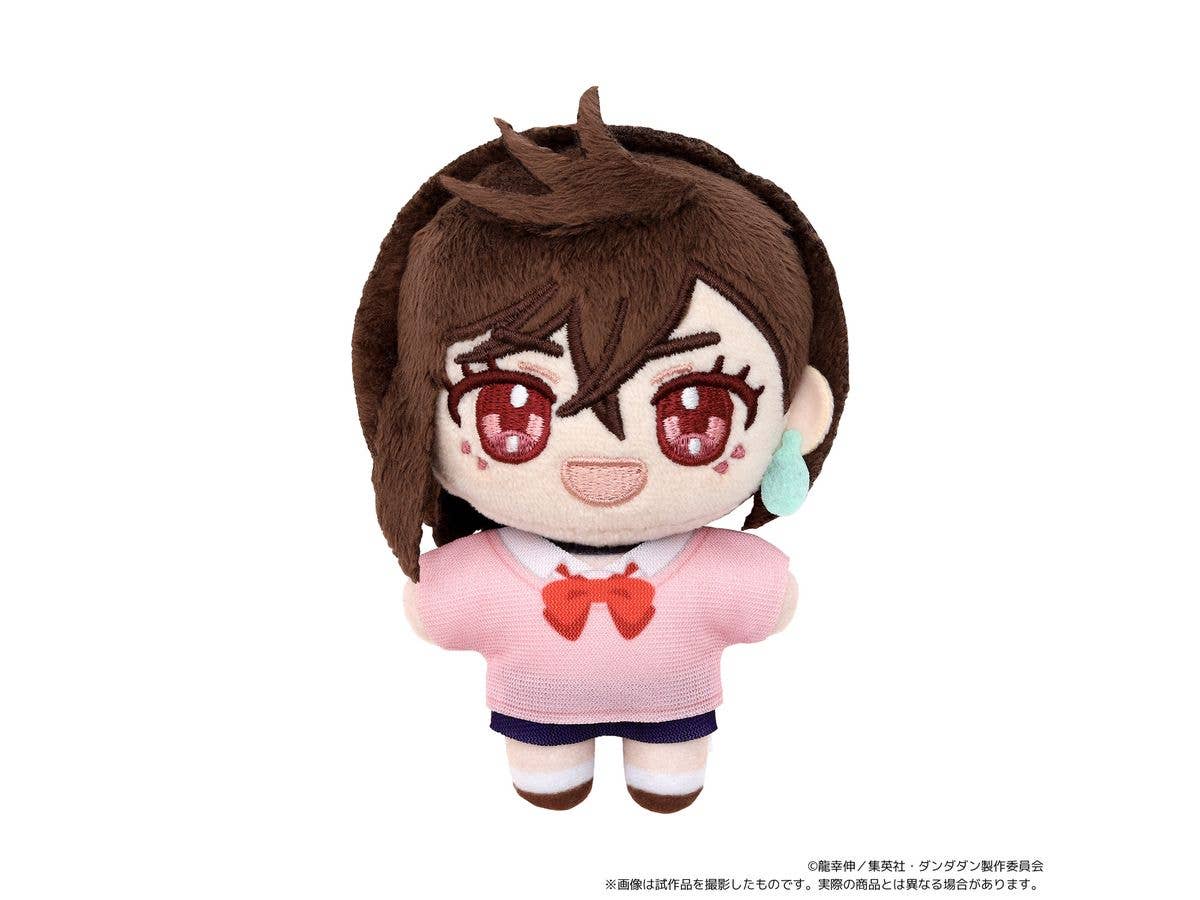 Dandadan: Nuipal (Plush Mascot) / Momo