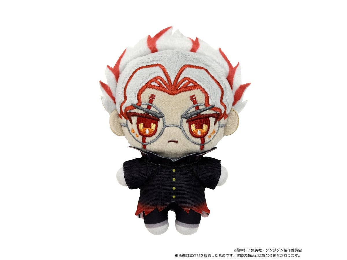Dandadan: Nuipal (Plush Mascot) / Okarun (Transformation)