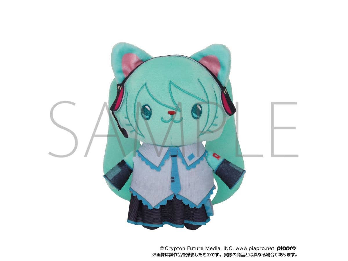 Hatsune Miku Series: Withcat Eye Mask Plush Keychain / Hatsune Miku