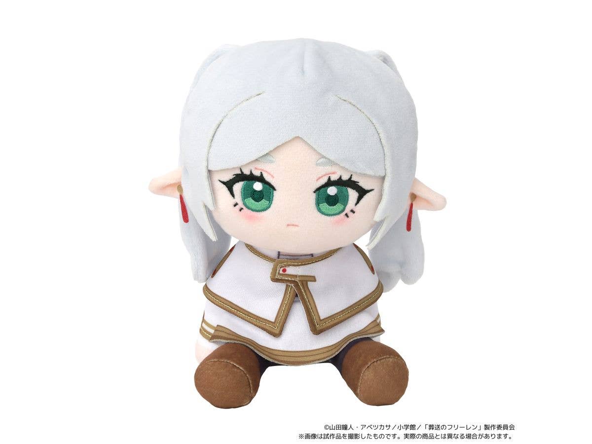 Frieren: Beyond Journey's End - Kuikui (Plush Toy) / Frieren