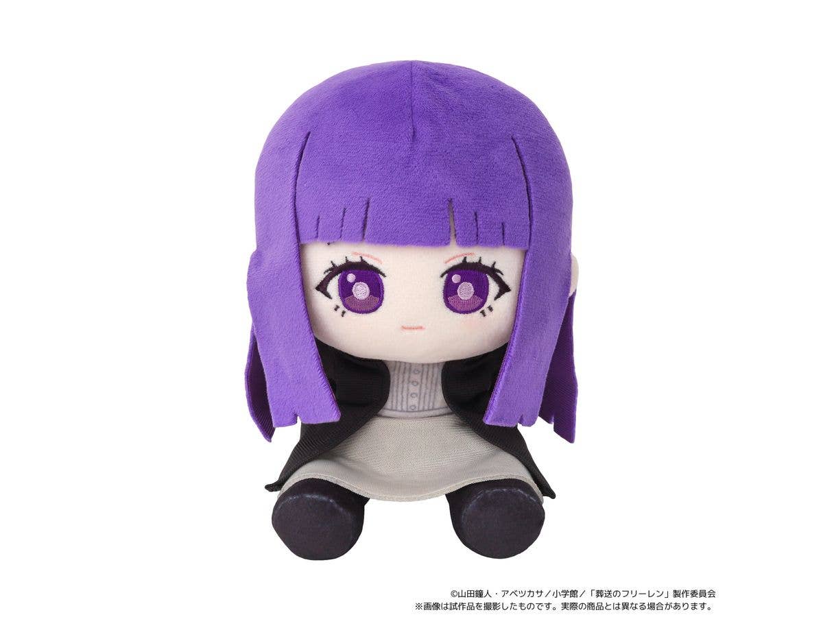 Frieren: Beyond Journey's End - Kuikui (Plush Toy) / Fern